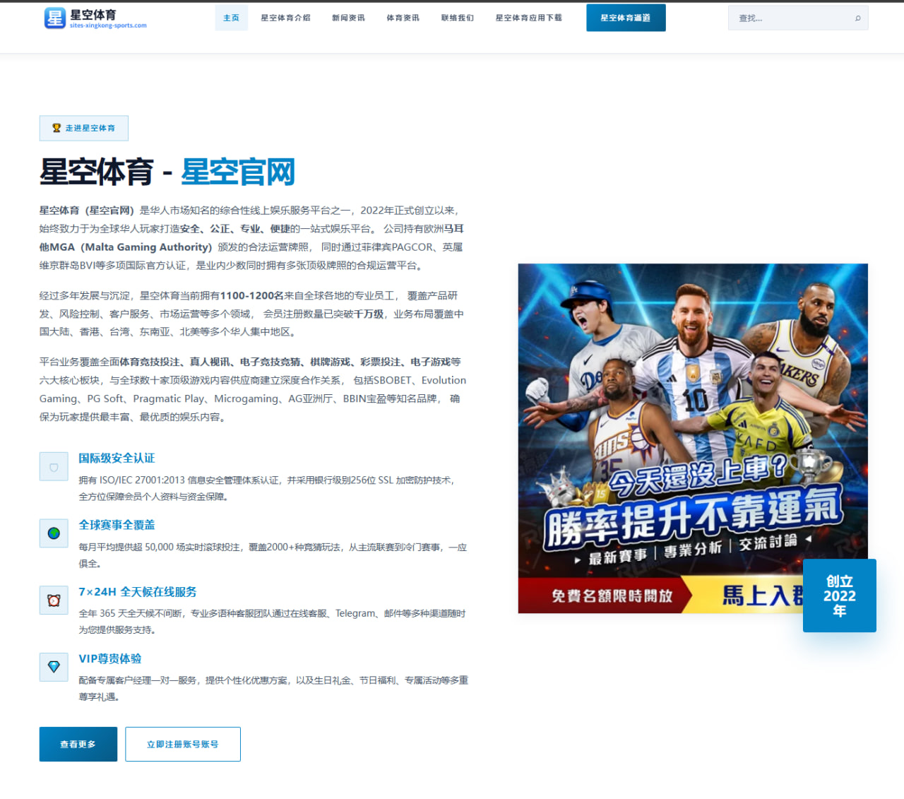 覃海洋世锦赛前训练强度升级蛙泳冲金路径更清晰 | yaxin