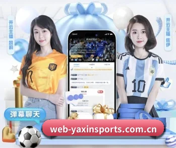 平台简介 - 体育资讯内容服务 | yaxin